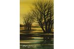 Dushkins Pauls (1928-1996), Landscape with trees, paper, water colour, 30 x 20.5 cm...